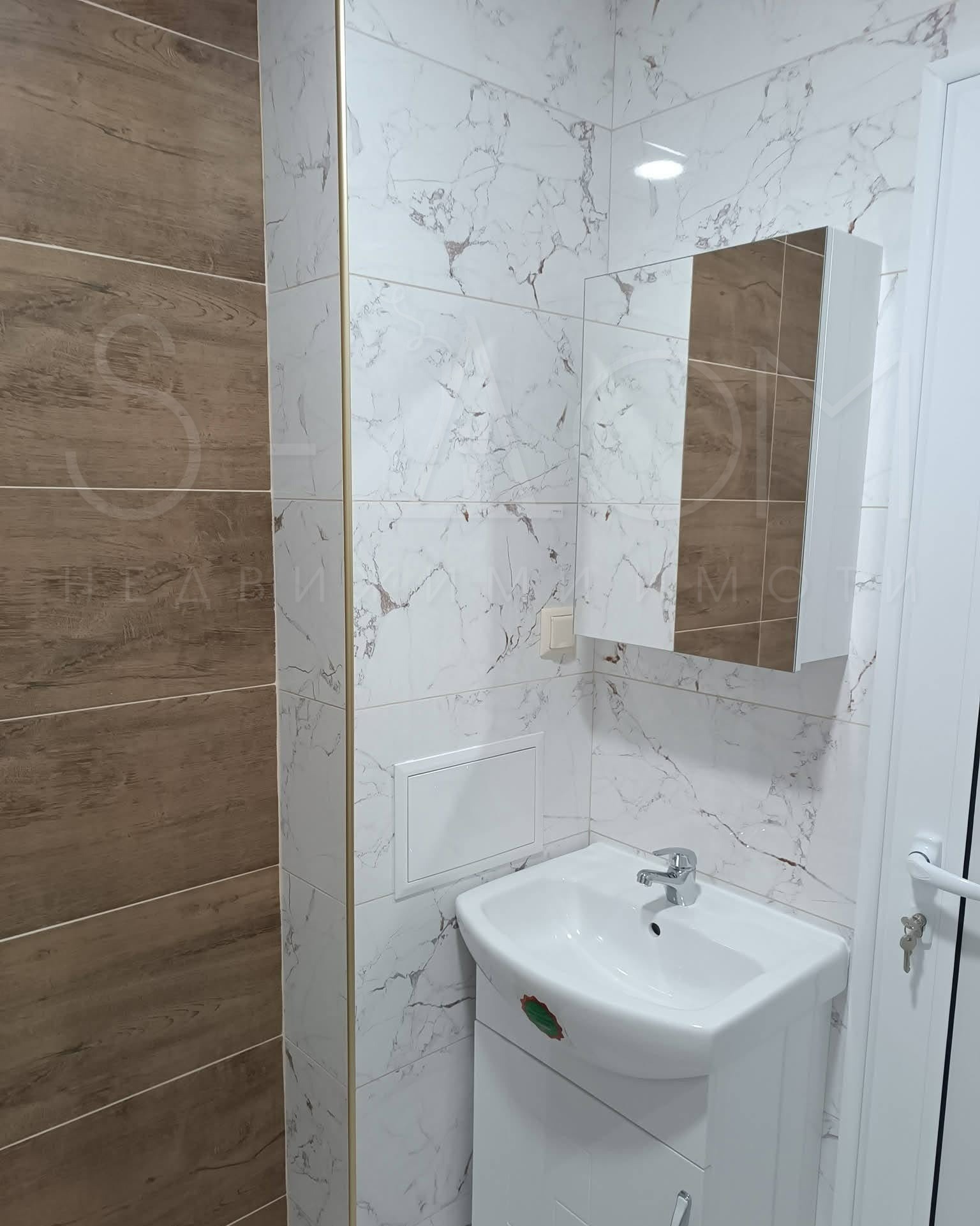 ������� 3-����� | Imot.bg � ����������� 11