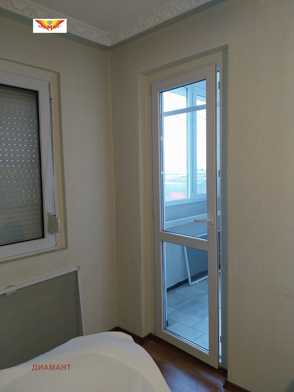 ������� 4-����� | Imot.bg � ����������� 9