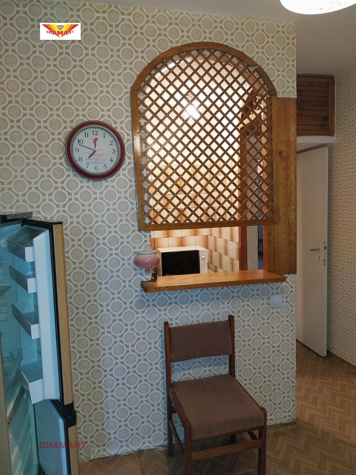 ������� 4-����� | Imot.bg � ����������� 1