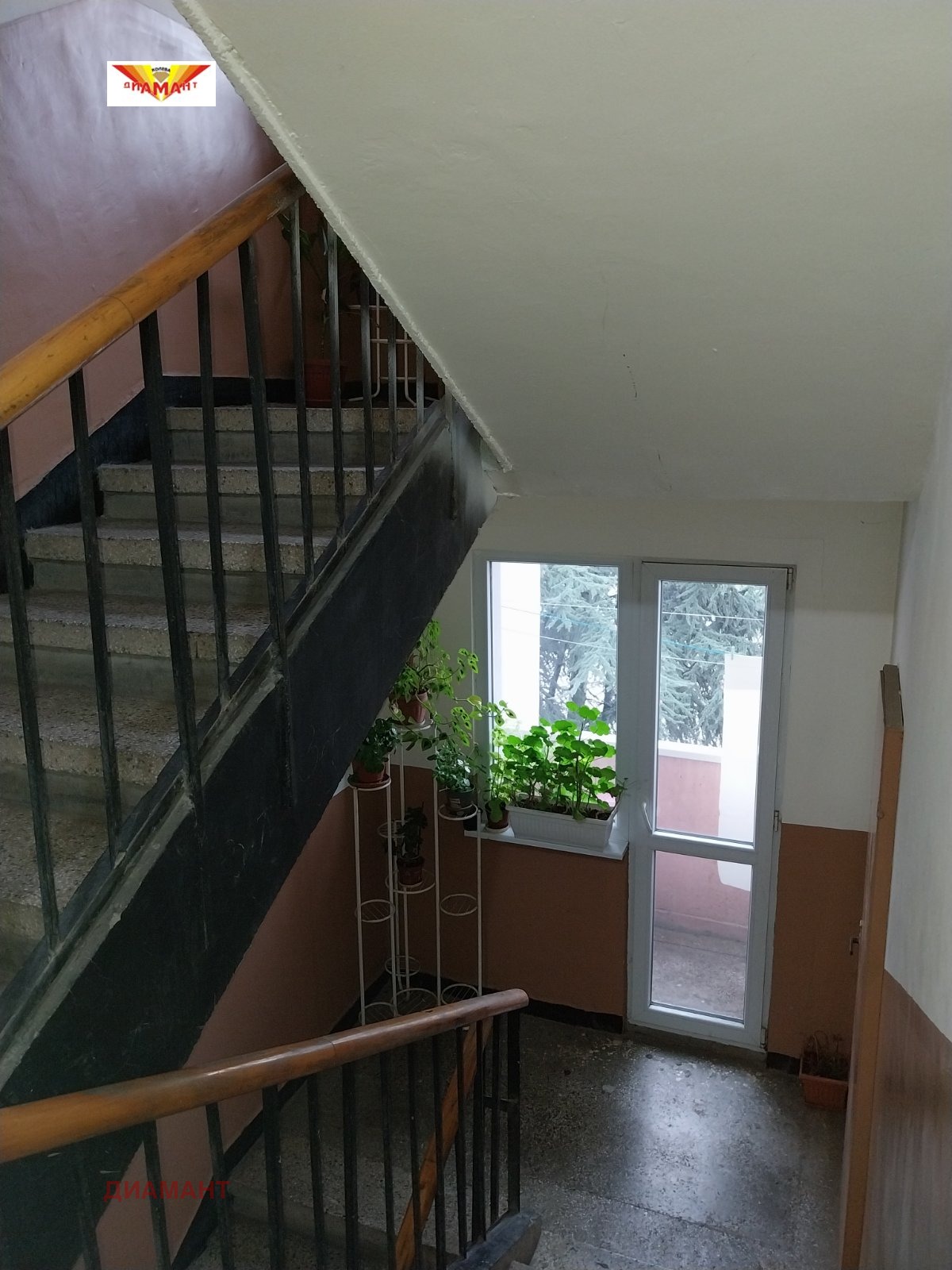 ������� 4-����� | Imot.bg � ����������� 2