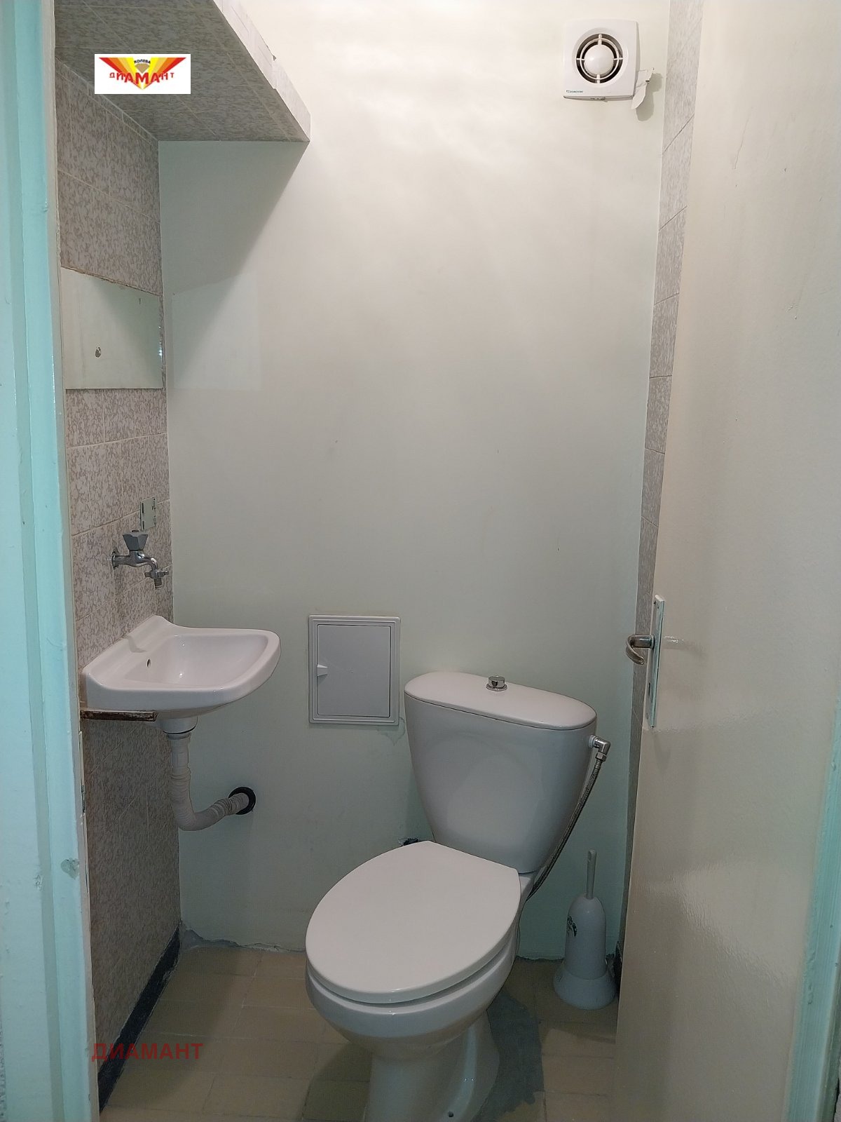 ������� 4-����� | Imot.bg � ����������� 6