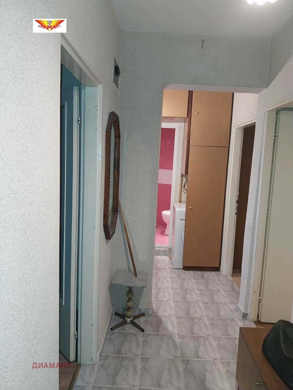 ������� 4-����� | Imot.bg � ����������� 8