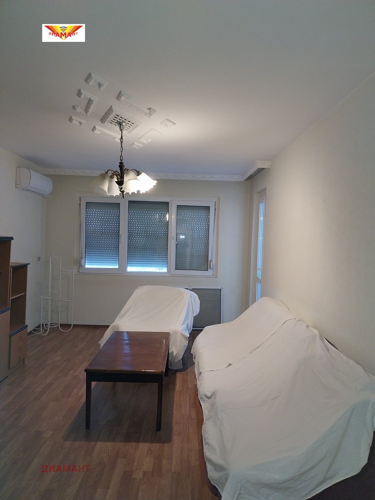 ������� 4-����� | Imot.bg � ����������� 15