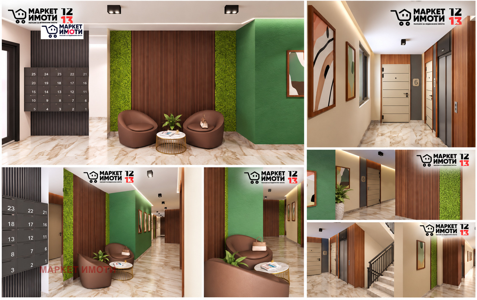 ������� 4-����� | Imot.bg � ����������� 3