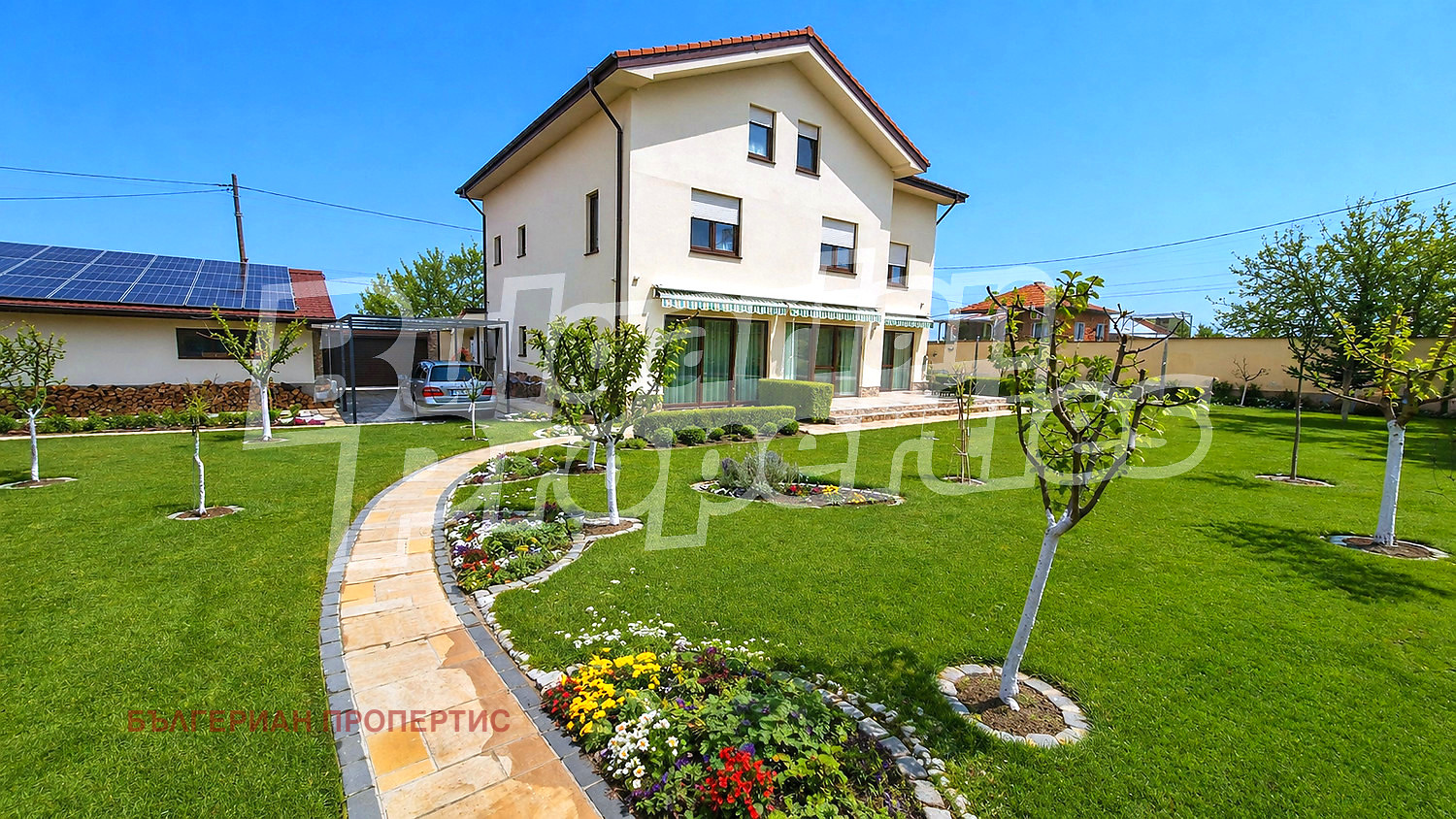 ������� ���� | Imot.bg � ����������� 1