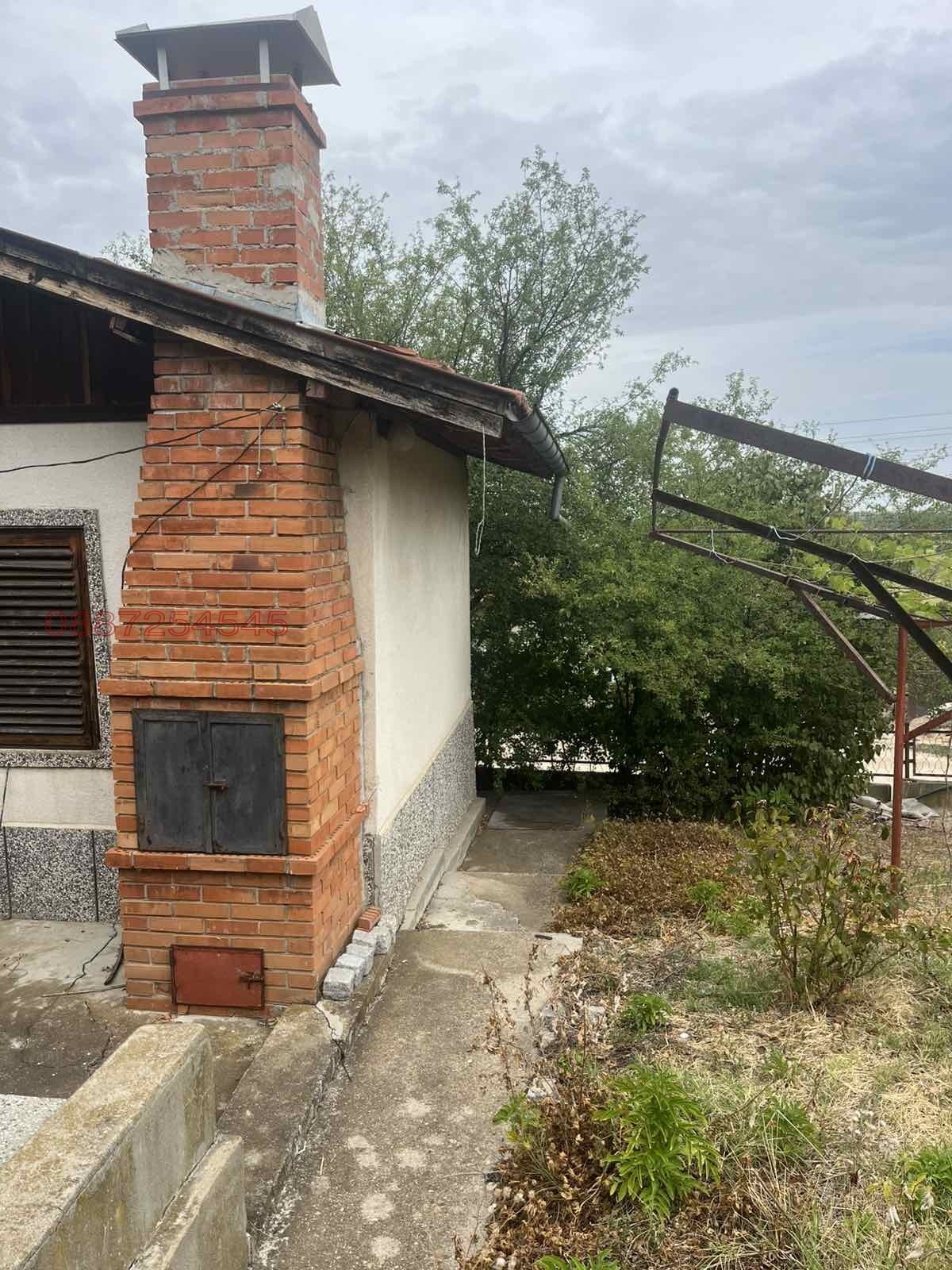 ������� ���� | Imot.bg � ����������� 3