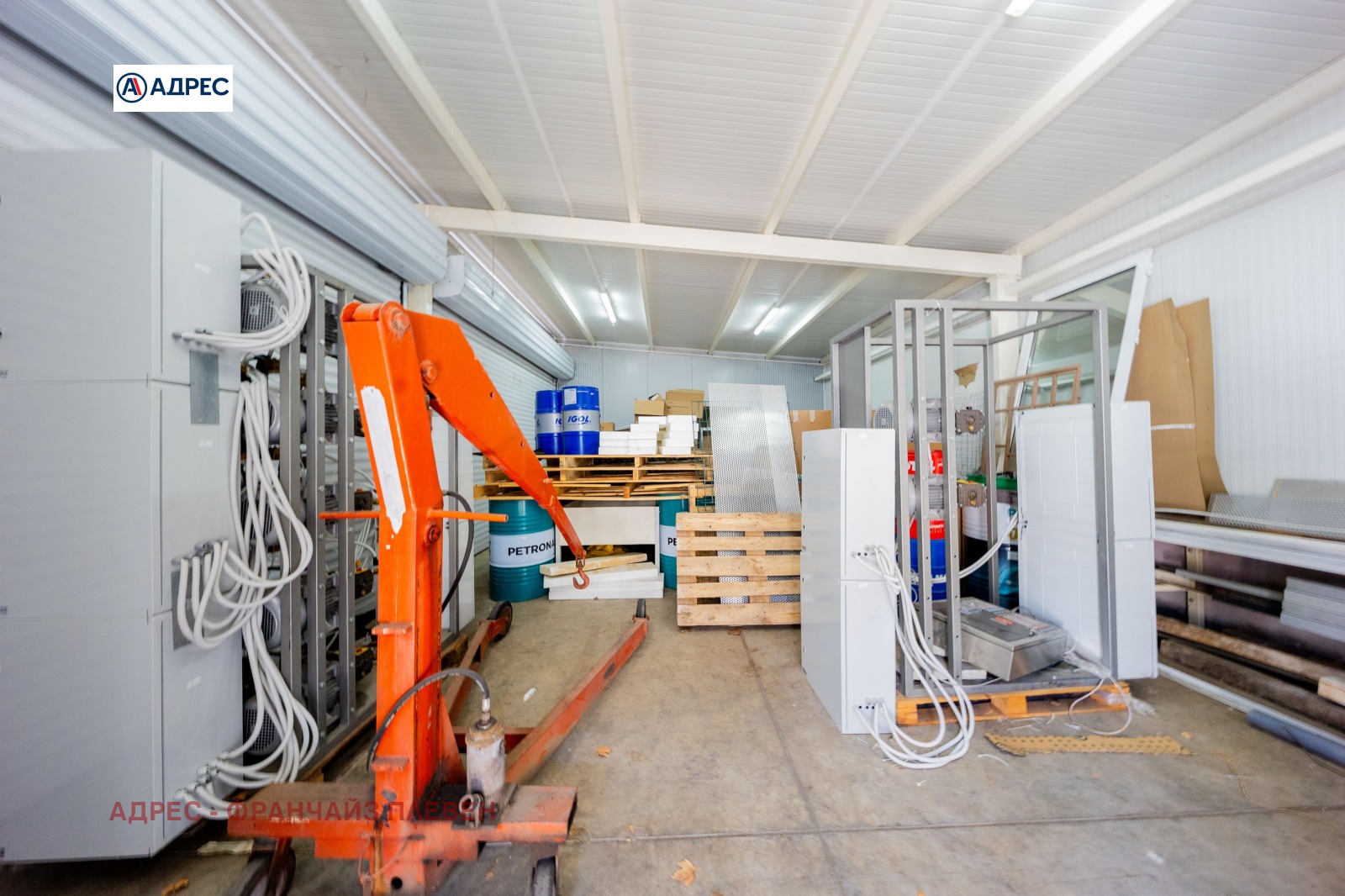 ������� ���������� | Imot.bg � ����������� 15