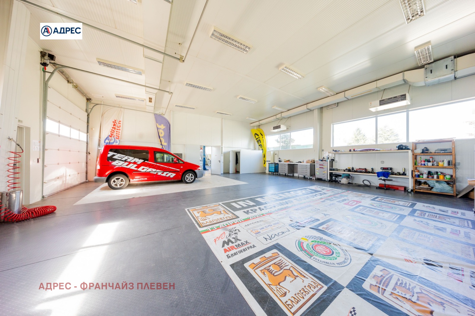 ������� ���������� | Imot.bg � ����������� 12
