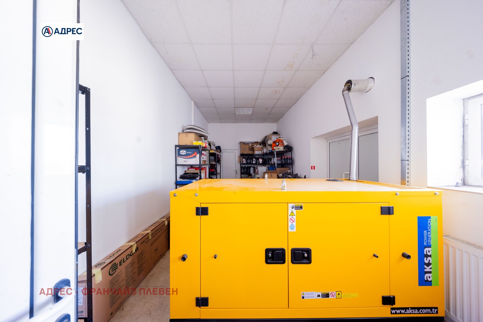 ������� ���������� | Imot.bg � ����������� 14