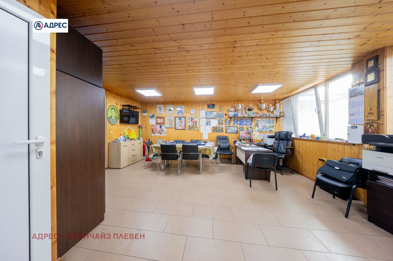 ������� ���������� | Imot.bg � ����������� 6