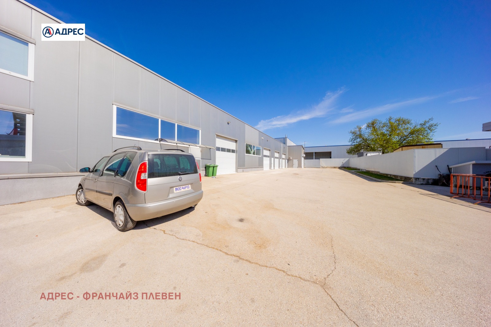 ������� ���������� | Imot.bg � ����������� 1
