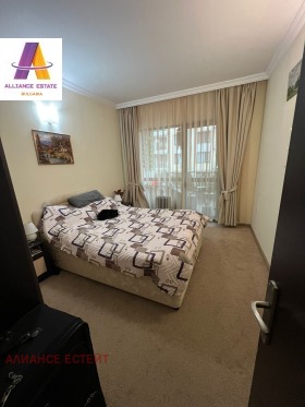 ������� 2-����� | Imot.bg � ����� ������ 2