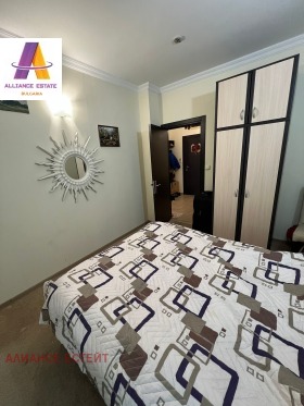 ������� 2-����� | Imot.bg � ����� ������ 3