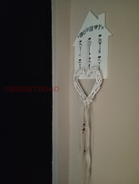 ������� 2-����� | Imot.bg � ����� ������ 7