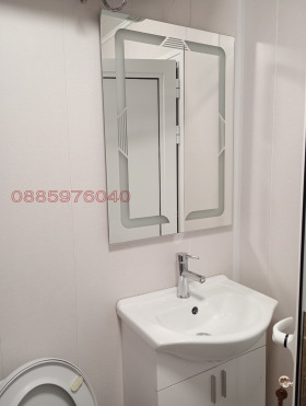 ������� 2-����� | Imot.bg � ����� ������ 6