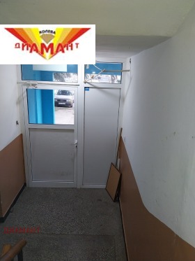 ������� 4-����� | Imot.bg � ����� ������ 10