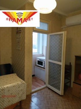 ������� 4-����� | Imot.bg � ����� ������ 3