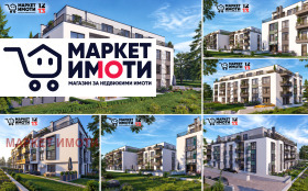 ������� 4-����� | Imot.bg � ����� ������ 2