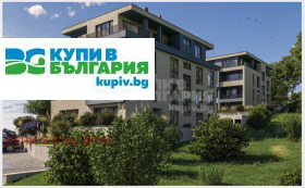 3+ chambres Vinitsa, Varna