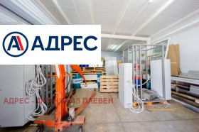 ������� ���������� | Imot.bg � ����� ������ 15