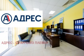 ������� ���������� | Imot.bg � ����� ������ 16