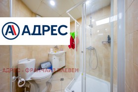 ������� ���������� | Imot.bg � ����� ������ 9
