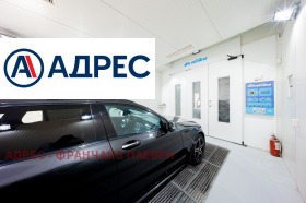 ������� ���������� | Imot.bg � ����� ������ 11