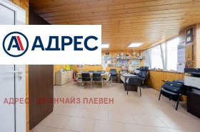 ������� ���������� | Imot.bg � ����� ������ 6