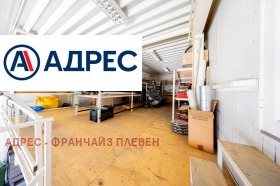 ������� ���������� | Imot.bg � ����� ������ 10