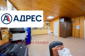 ������� ���������� | Imot.bg � ����� ������ 8
