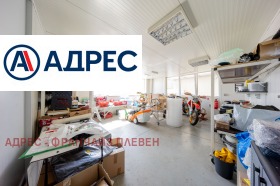 ������� ���������� | Imot.bg � ����� ������ 5