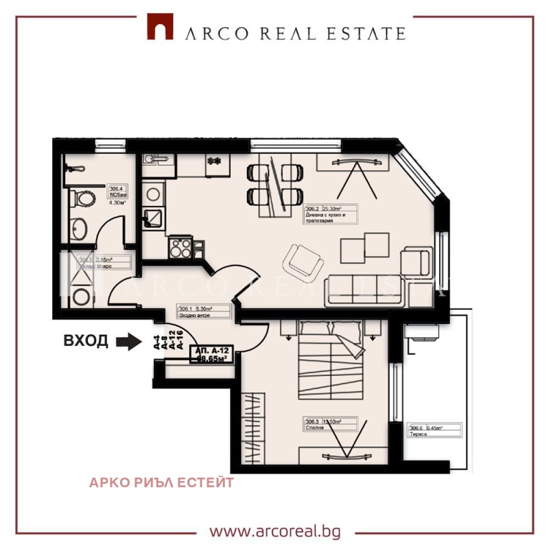 Zu verkaufen  1 Schlafzimmer region Sofia , Elin Pelin , 69 qm | 82108857 - Bild [2]