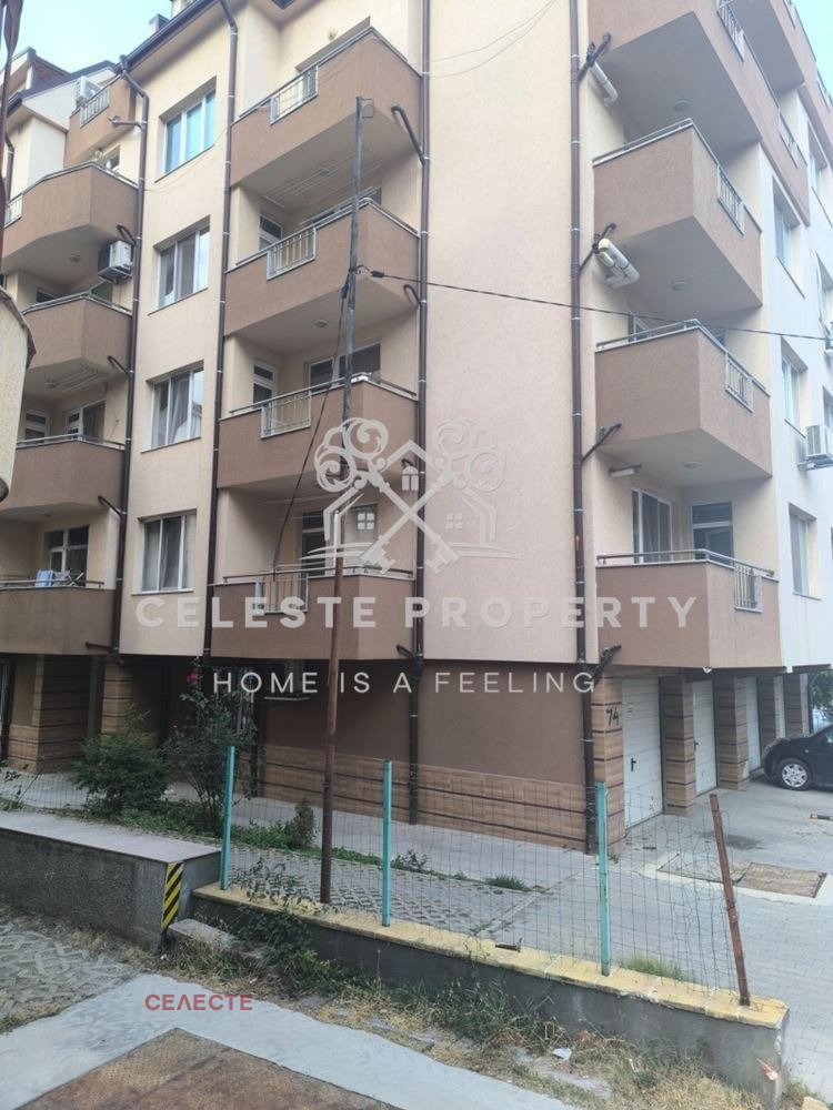 Продава  2-стаен град София , Овча купел , 59 кв.м | 76555681 - изображение [11]