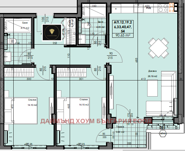 Продается  2 спальни Пловдив , Гагарин , 111 кв.м | 76882571 - изображение [2]