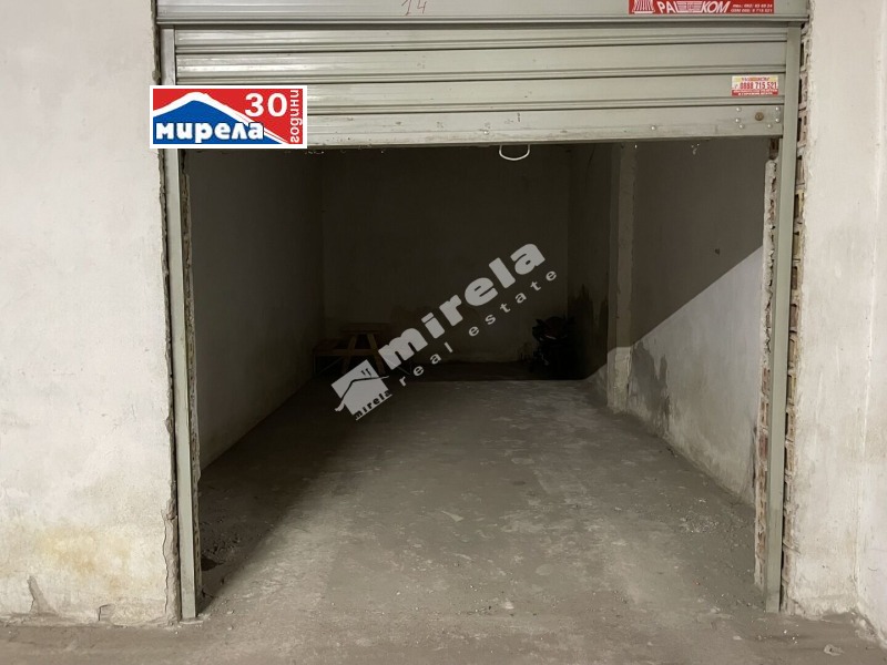 Продается  3 спальни Велико Търново , Бузлуджа , 158 кв.м | 53187525 - изображение [14]
