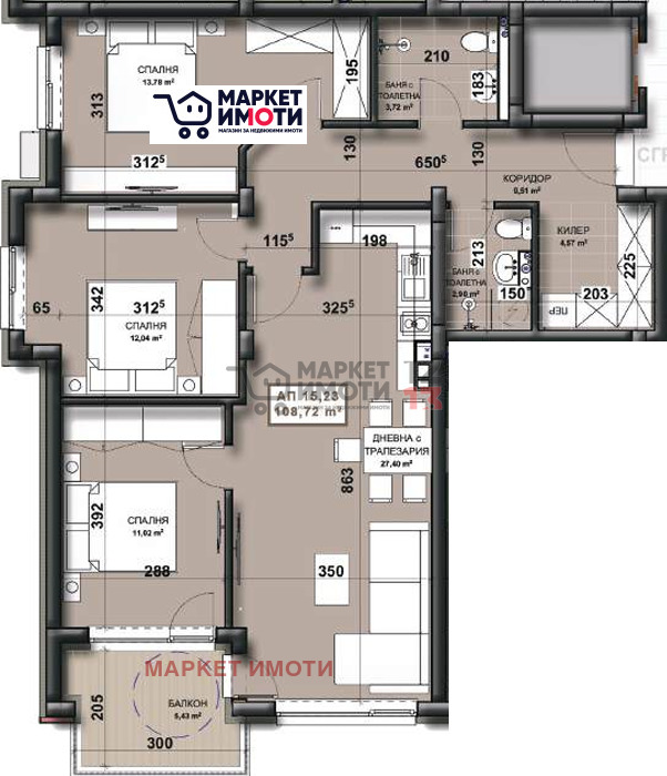 Продава 4-СТАЕН, гр. Стара Загора, Самара 3