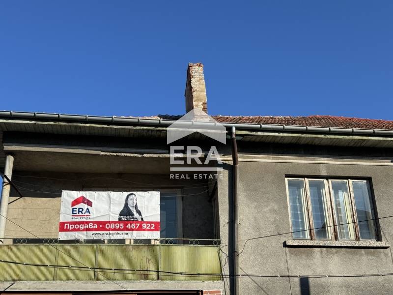 Продава  Етаж от къща град Силистра , Малчика , 99 кв.м | 60874812 - изображение [7]
