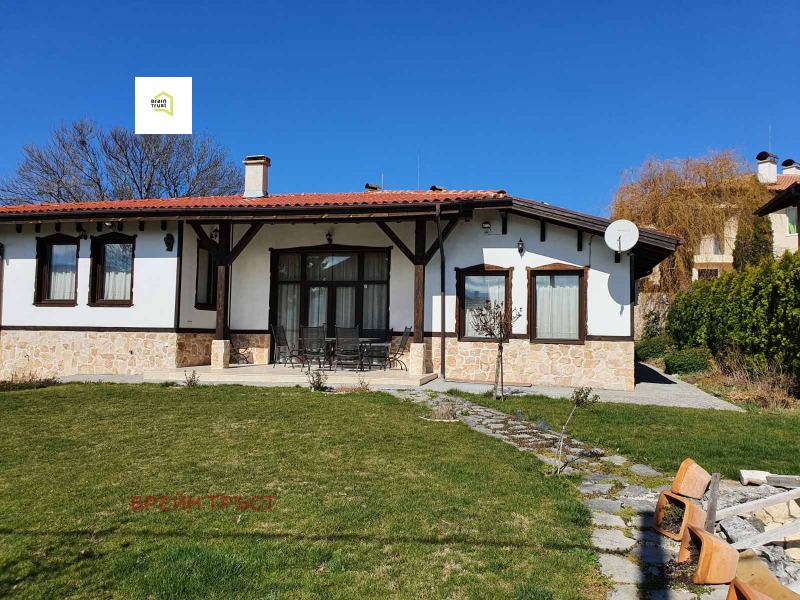 In vendita  Casa Sofia , Ivaniane , 220 mq | 78071780