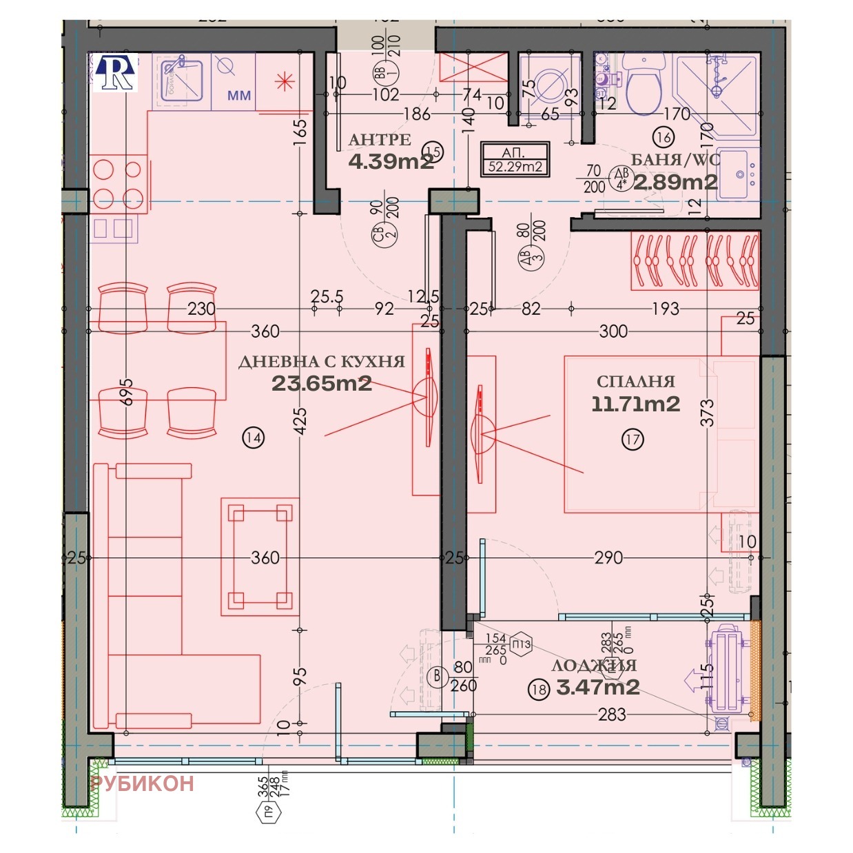 Продава 2-СТАЕН, гр. Пловдив, Тракия, снимка 2 - Апартаменти - 49951549