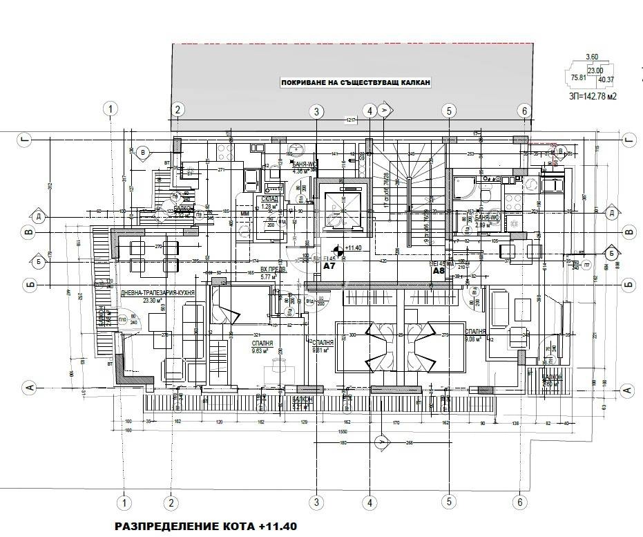 Продава 2-СТАЕН, гр. София, Център, снимка 5 - Апартаменти - 54081774