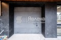 Продава МЕЗОНЕТ, град София, Кръстова вада • 630000 € / 1232172.90 лв. • 68268379 11
