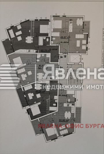 ������� 2-����� | Imot.bg � ����������� 8