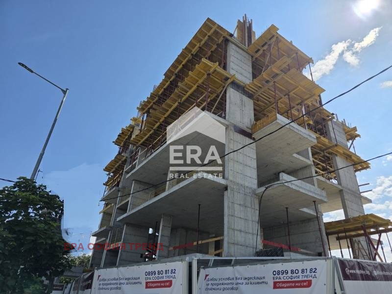 ������� 2-����� | Imot.bg � ����������� 1