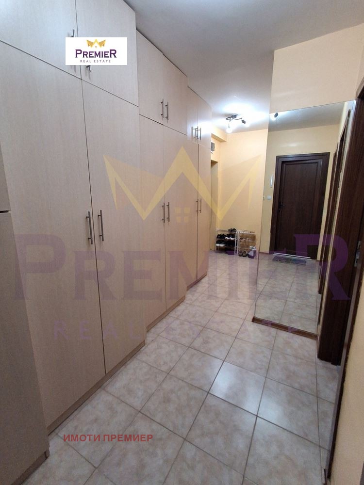 ������� 2-����� | Imot.bg � ����������� 9
