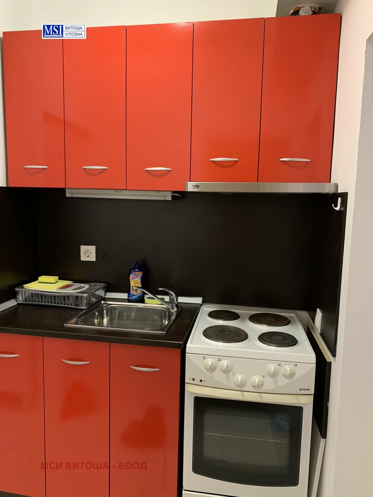 ������� 1-����� | Imot.bg � ����������� 4