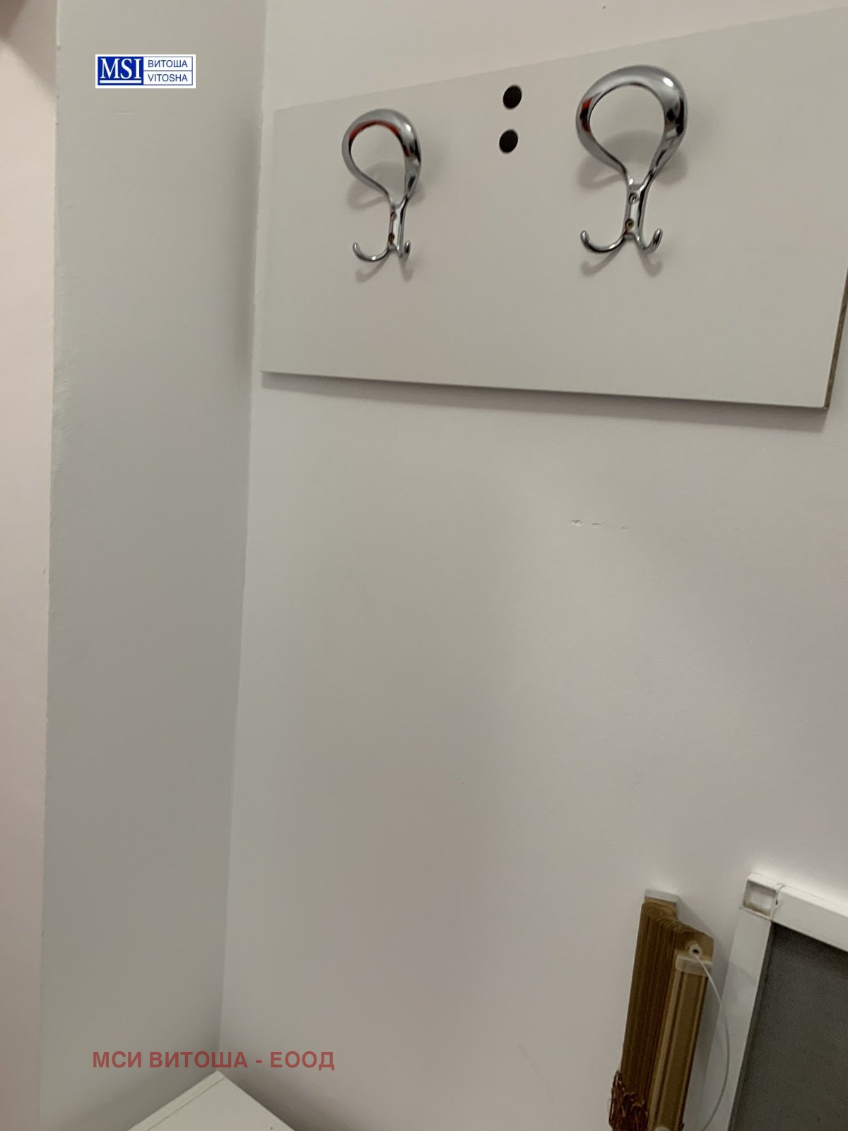 ������� 1-����� | Imot.bg � ����������� 8