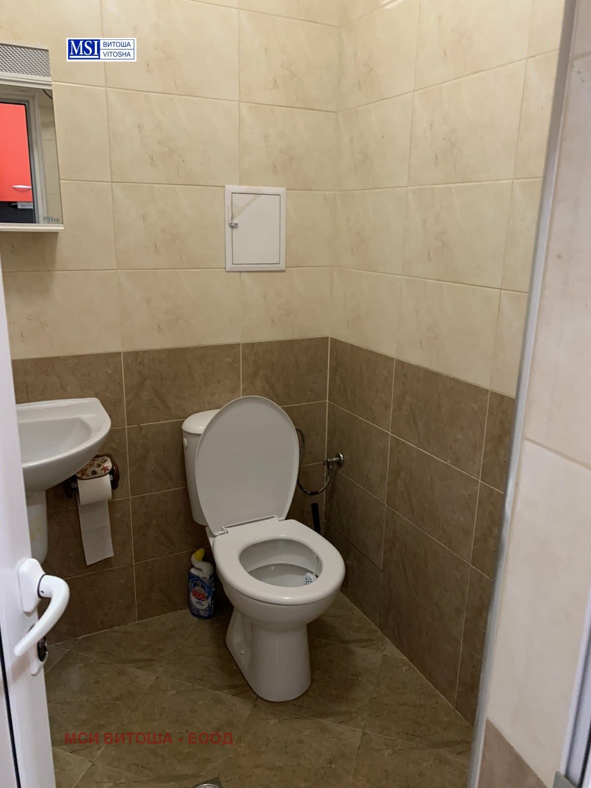 ������� 1-����� | Imot.bg � ����������� 7