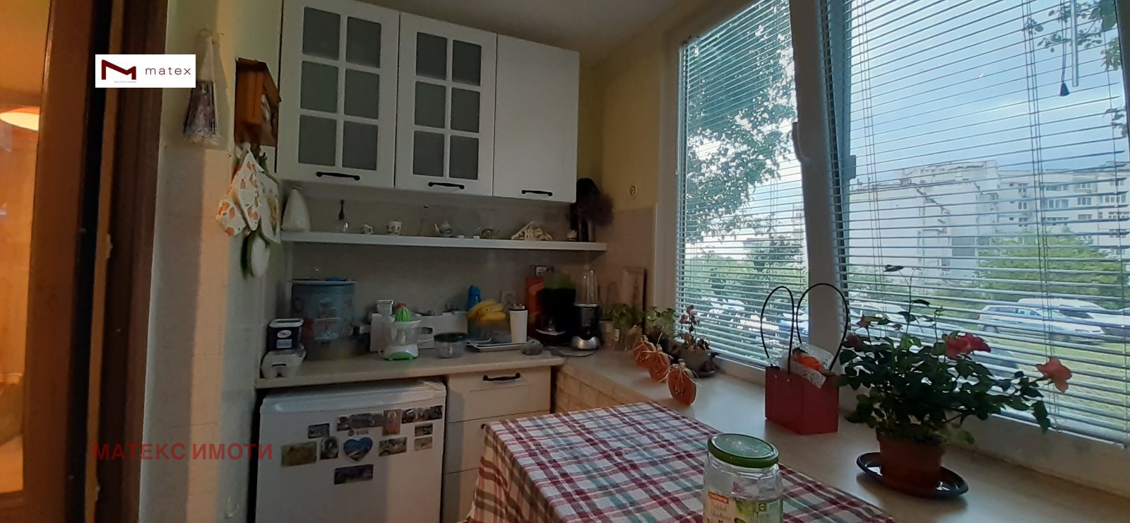 ������� 1-����� | Imot.bg � ����������� 2