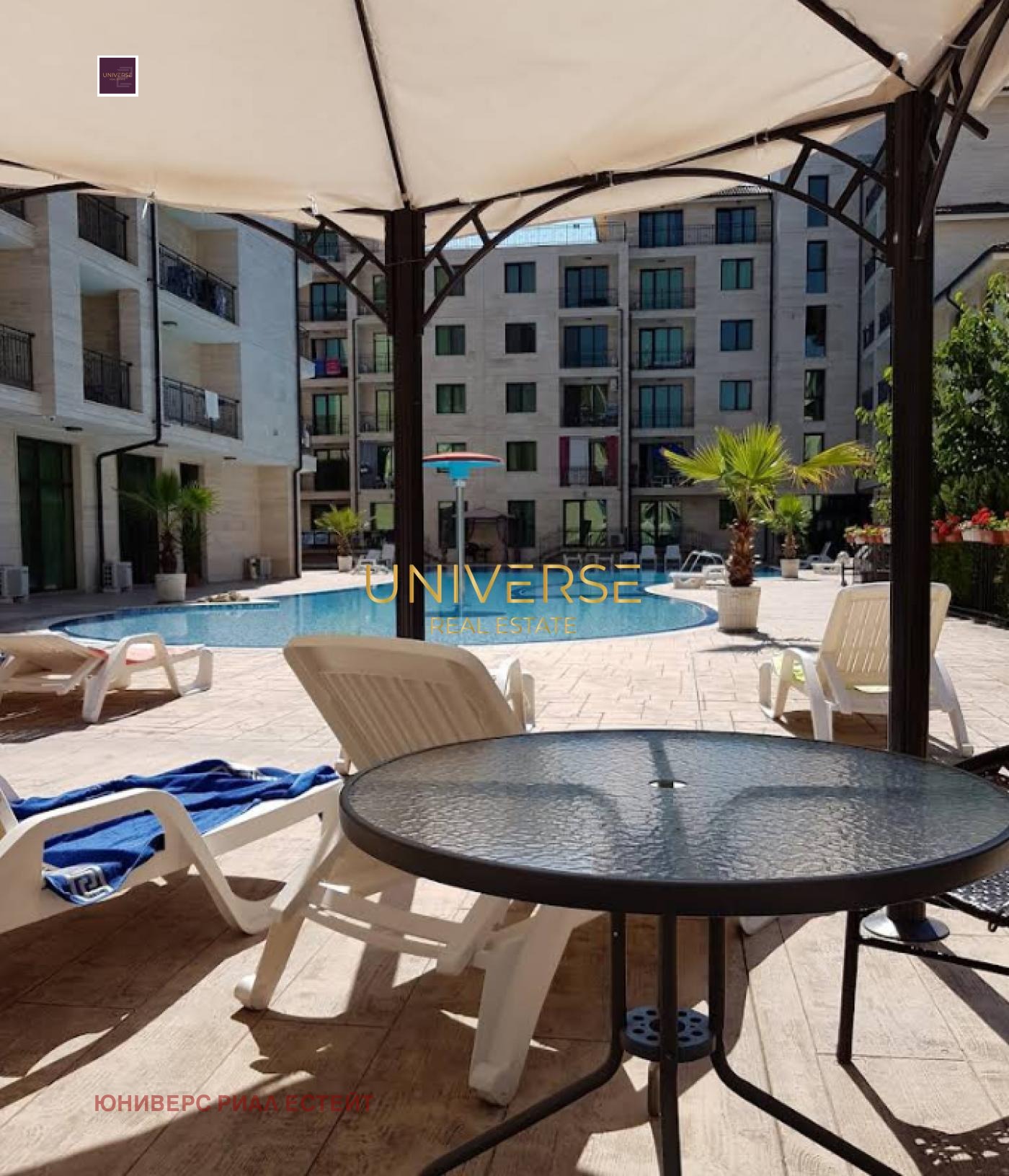 ������� 1-����� | Imot.bg � ����������� 6