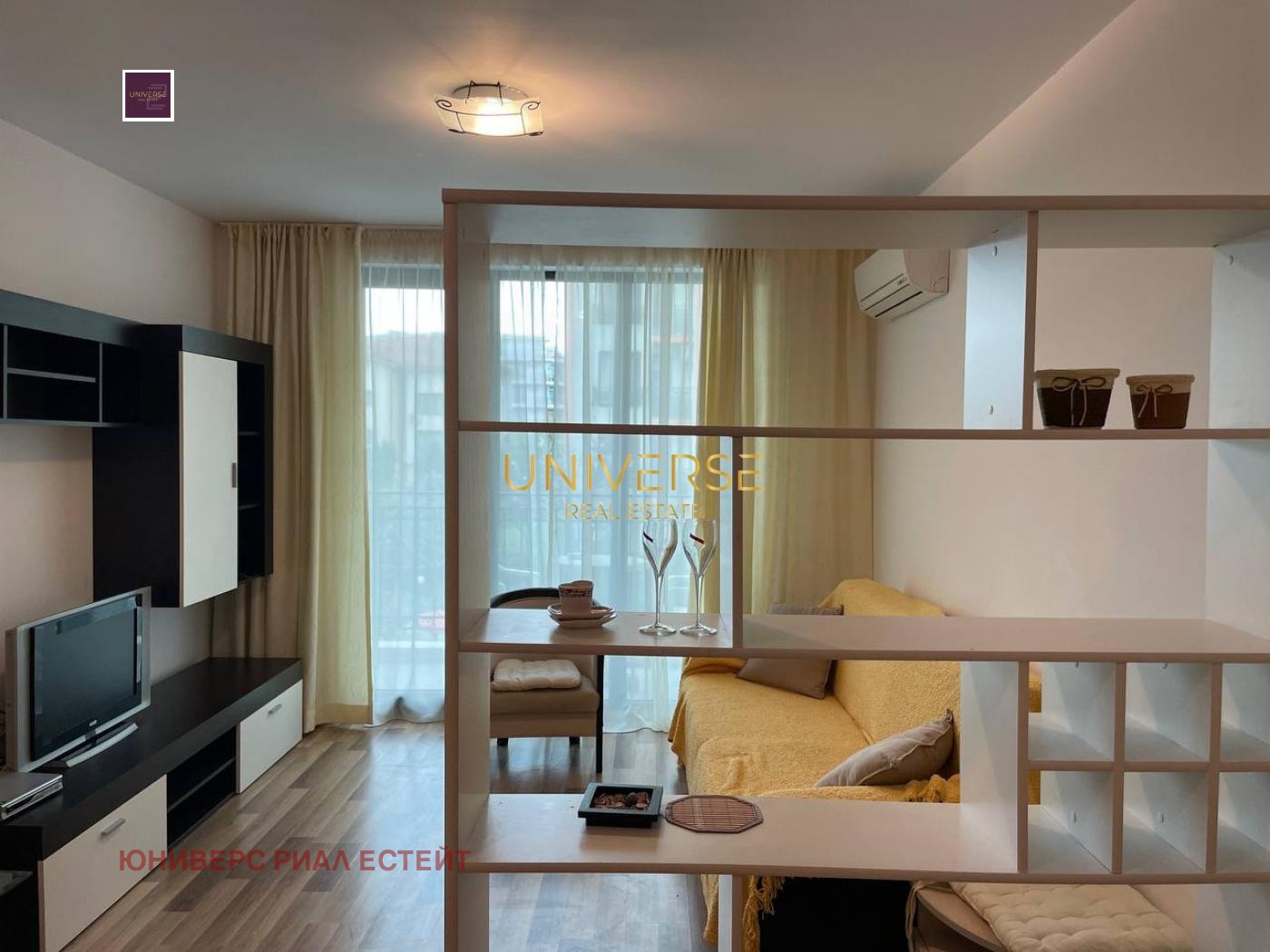 ������� 1-����� | Imot.bg � ����������� 1